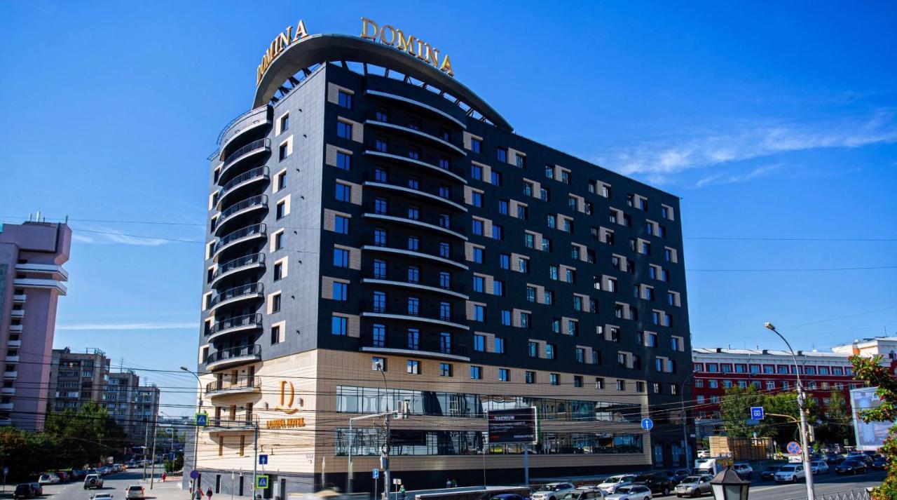 Domina Hotel Novosibirsk Bagian luar foto