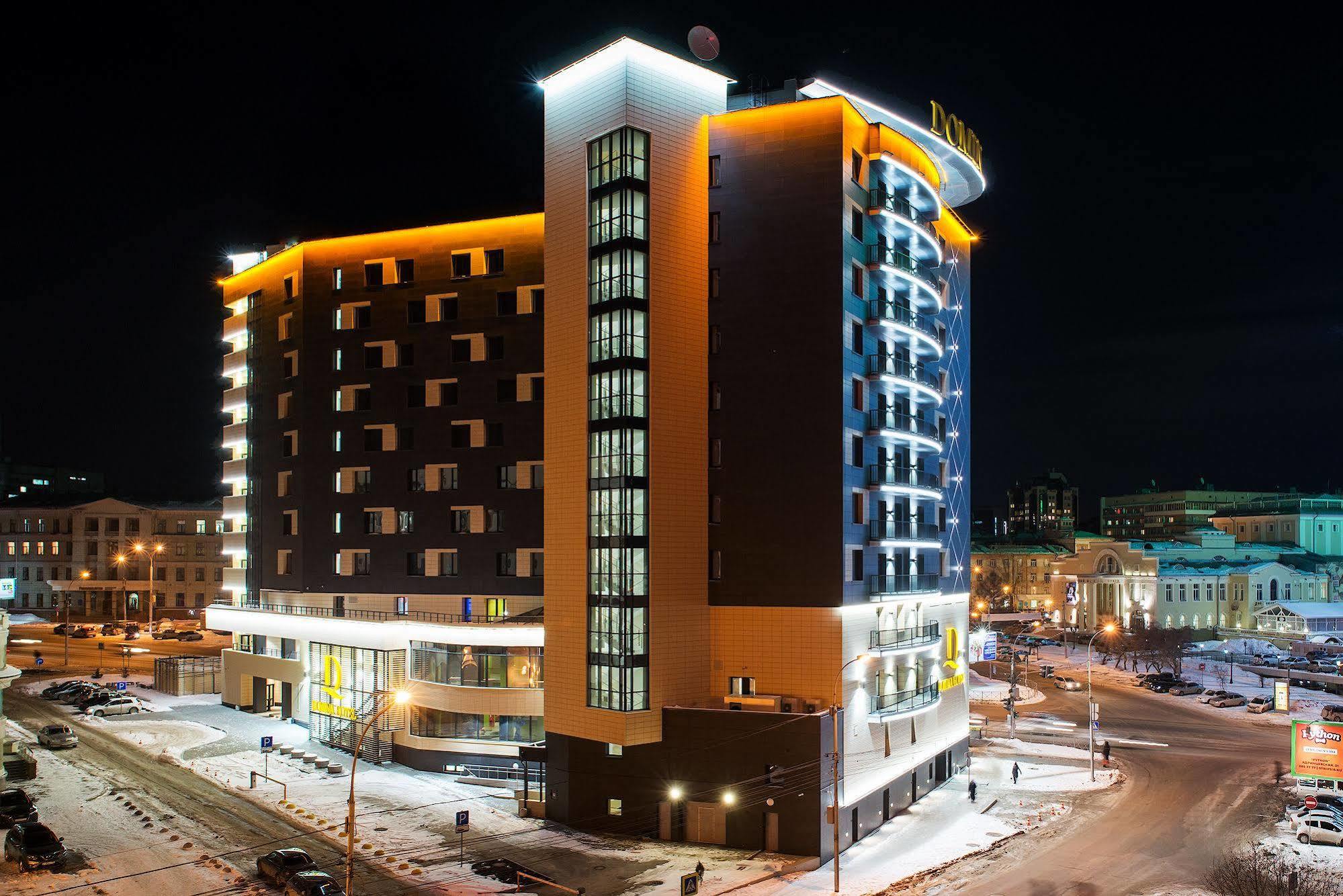 Domina Hotel Novosibirsk Bagian luar foto