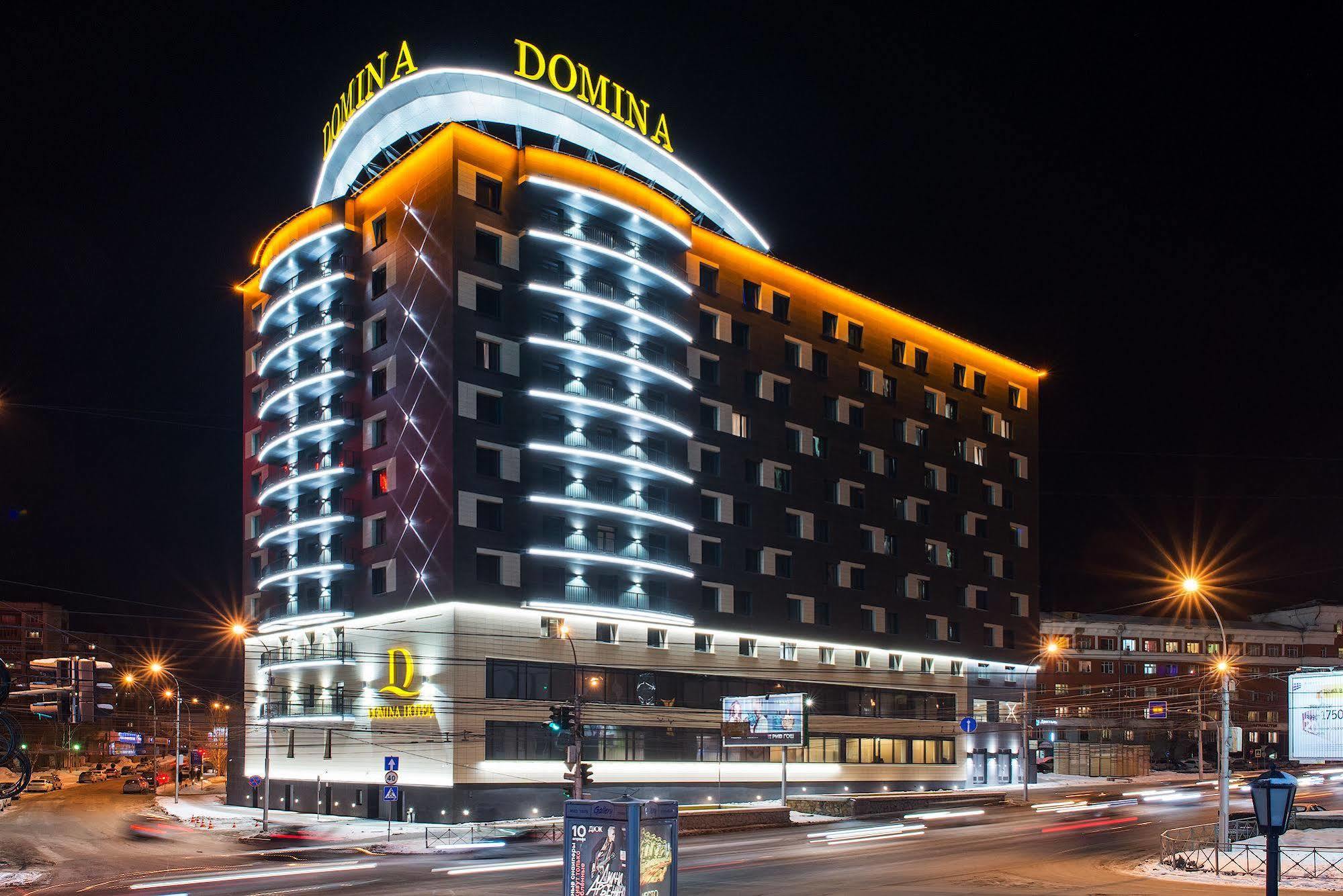 Domina Hotel Novosibirsk Bagian luar foto